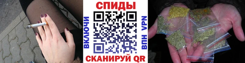 гидра ссылка  Заводоуковск  Бутират бутик 