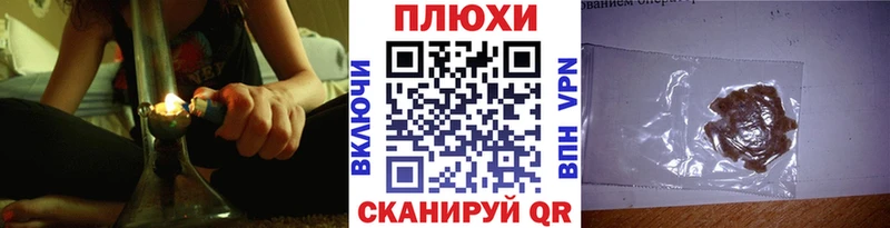 ГАШ гашик  Заводоуковск 