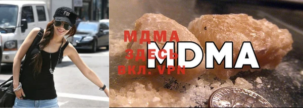 меф VHQ Абдулино