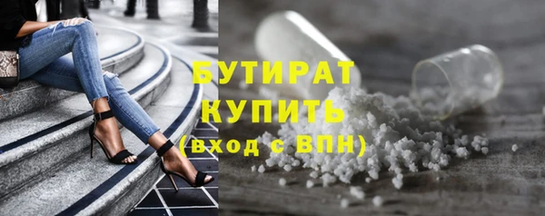 меф VHQ Абдулино