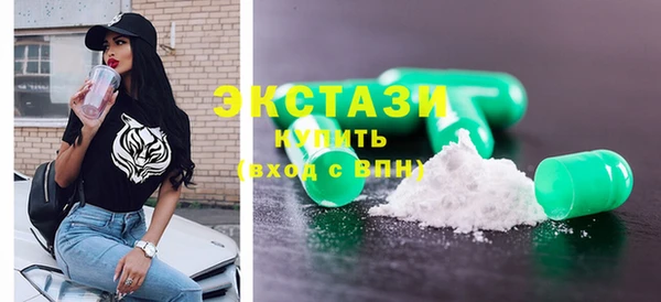прущие грибы Абинск