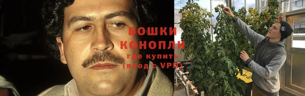 меф VHQ Абдулино