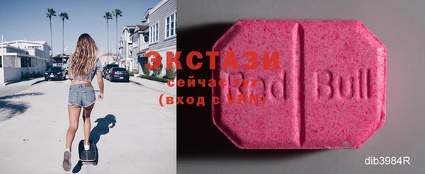 амф Алексеевка