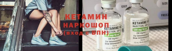 амф Алексеевка