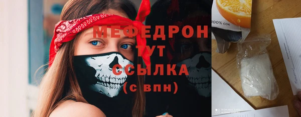 винт Дегтярск