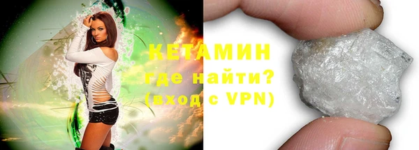 меф VHQ Абдулино