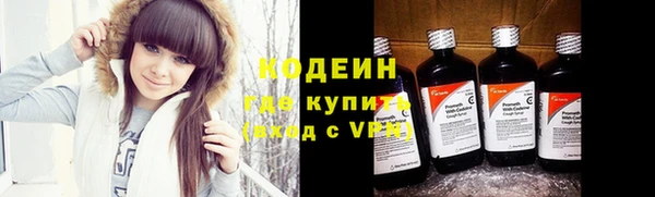 меф VHQ Абдулино