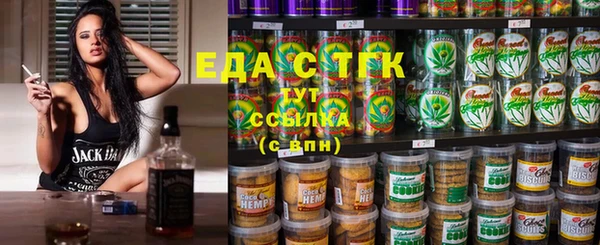меф VHQ Абдулино