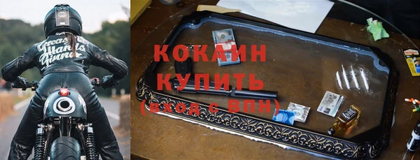 меф VHQ Абдулино
