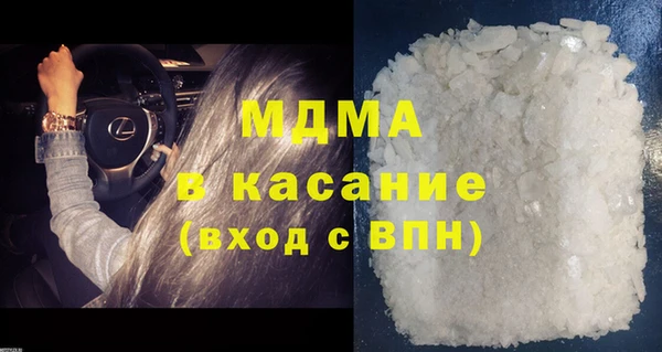 меф VHQ Абдулино