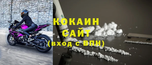 меф VHQ Абдулино