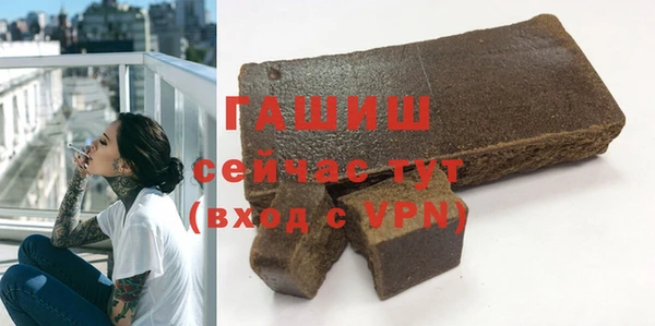 меф VHQ Абдулино