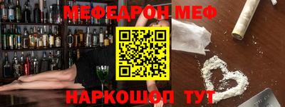 дмт Лесосибирск