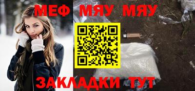 дмт Лесосибирск