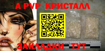 дмт Лесосибирск