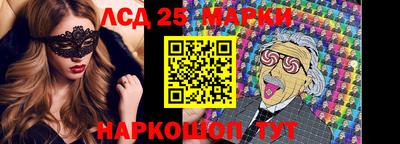 дмт Лесосибирск