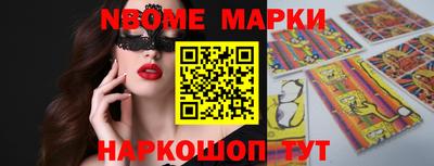 дмт Лесосибирск