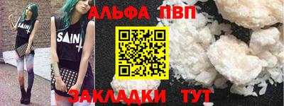 кокаин перу Ликино-Дулёво
