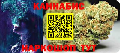 дмт Лесосибирск