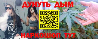дмт Лесосибирск