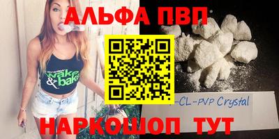 кокаин перу Ликино-Дулёво