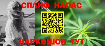 кокаин перу Ликино-Дулёво
