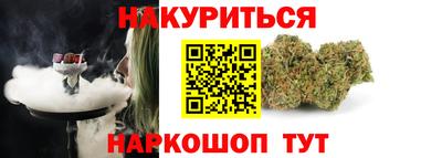 кокаин перу Ликино-Дулёво
