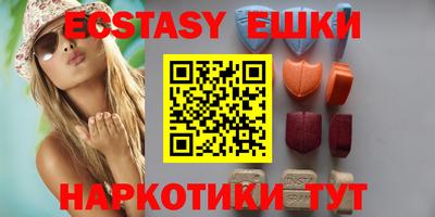 каннабис Ливны