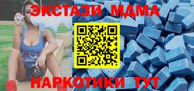 каннабис Ливны