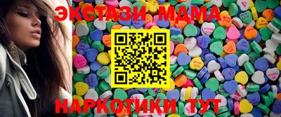 каннабис Ливны