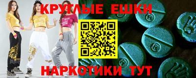 кокаин перу Ликино-Дулёво
