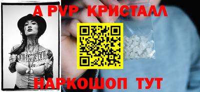 дмт Лесосибирск