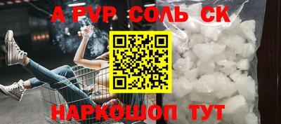 кокаин перу Ликино-Дулёво