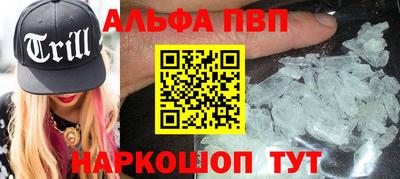 кокаин перу Ликино-Дулёво