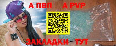 дмт Лесосибирск