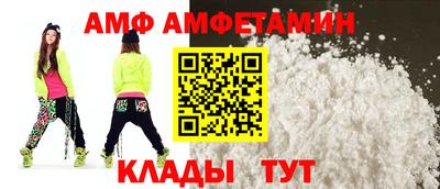 каннабис Ливны