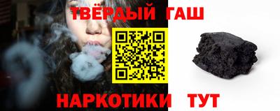 дмт Лесосибирск