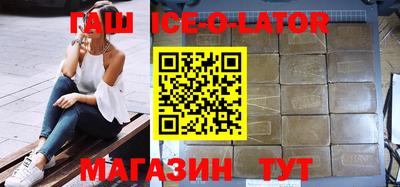 дмт Лесосибирск