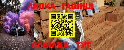 кокаин перу Ликино-Дулёво