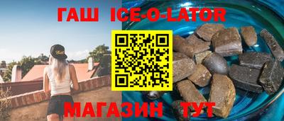 кокаин перу Ликино-Дулёво