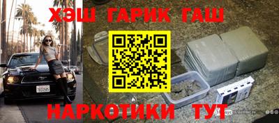 кокаин перу Ликино-Дулёво