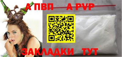 кокаин перу Ликино-Дулёво