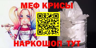 кокаин перу Ликино-Дулёво