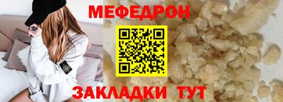 дмт Лесосибирск