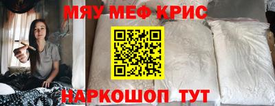 кокаин перу Ликино-Дулёво