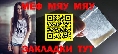 кокаин перу Ликино-Дулёво