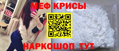 каннабис Ливны