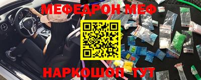 дмт Лесосибирск