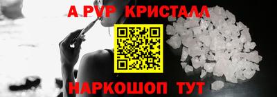дмт Лесосибирск